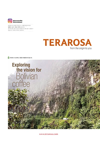 Terarosa, photo 5