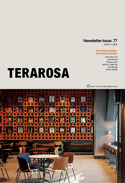 Terarosa, photo 4